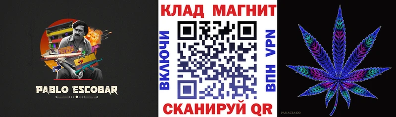 Все наркотики Асбест ОМГ ОМГ   Марихуана  НБОМе  Мефедрон  ГАШИШ 