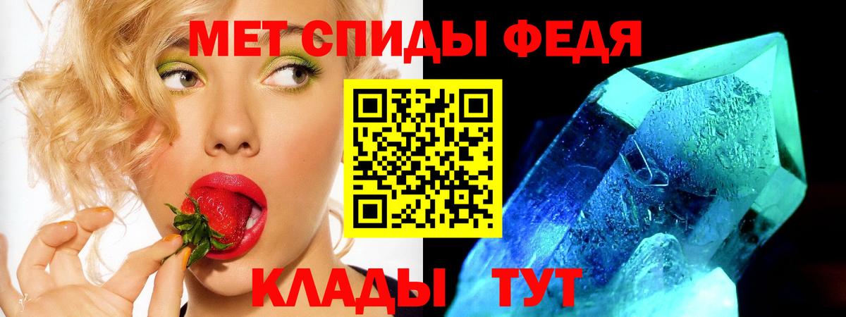 Amphetamine  АМФ  Amphetamine Розовый  Асбест 