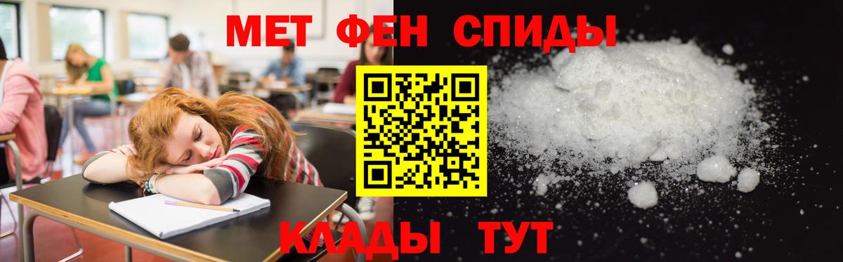 Amphetamine 97% Асбест