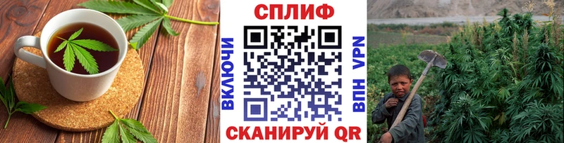 Печенье с ТГК марихуана Асбест