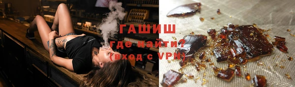 каннабис Навашино