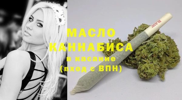 2c-b Надым