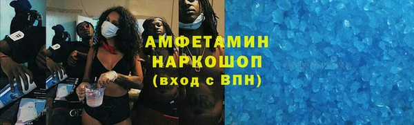наркотики Наволоки