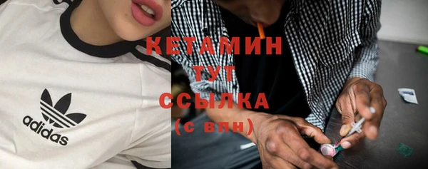 дживик Аксай