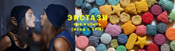 каннабис Навашино