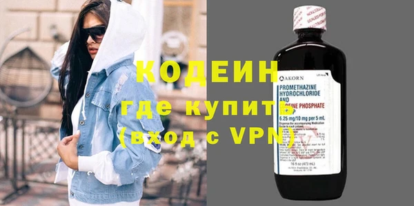 каннабис Навашино