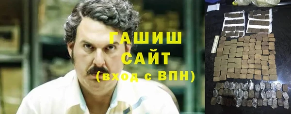 каннабис Навашино