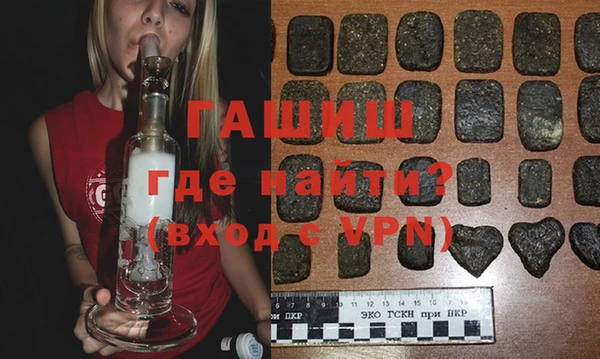 PSILOCYBIN Михайловка
