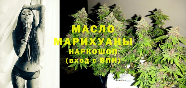 2c-b Надым