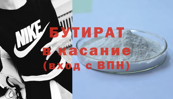 наркотики Наволоки