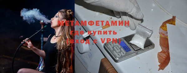 каннабис Навашино