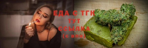 мдпв Михайловск