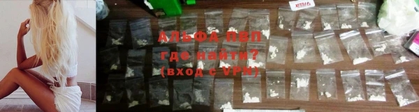 метамфетамин Михайлов