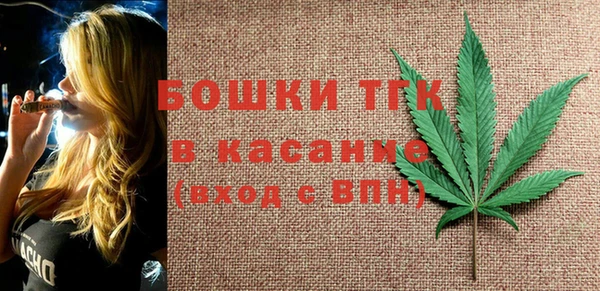 наркотики Наволоки
