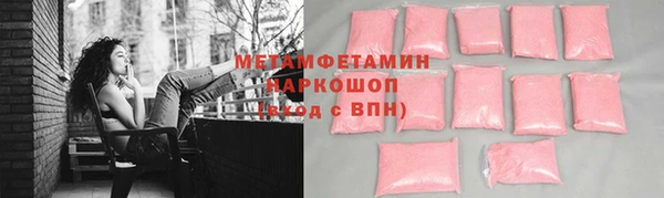 2c-b Надым