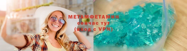 PSILOCYBIN Михайловка