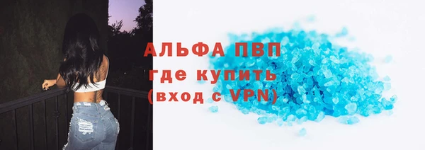 дживик Аксай