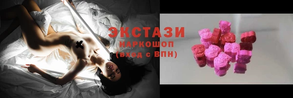 кокс Алагир