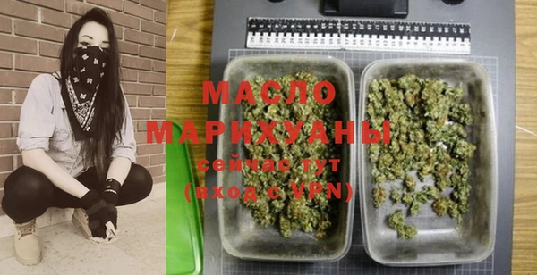 PSILOCYBIN Михайловка
