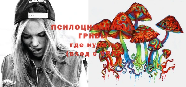 наркотики Наволоки