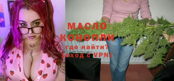 PSILOCYBIN Михайловка