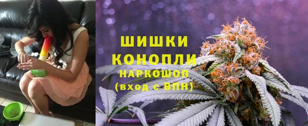 метамфетамин Михайлов