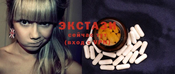 PSILOCYBIN Михайловка