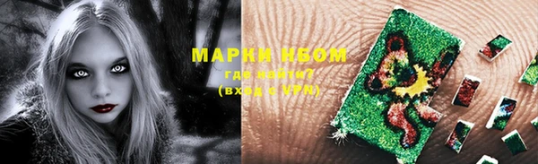 мдпв Михайловск