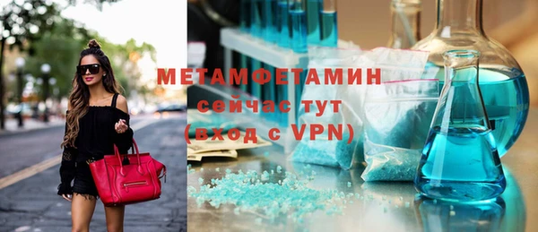 PSILOCYBIN Михайловка