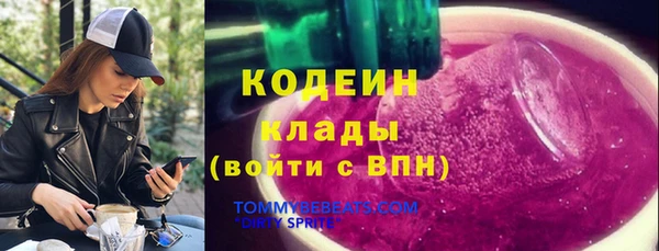 соль курить ск Алапаевск