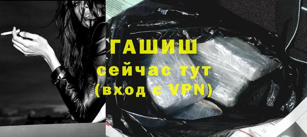 2c-b Надым