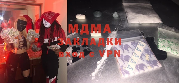 2c-b Надым