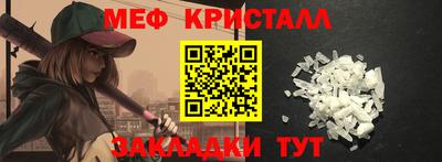 2c-b Аргун