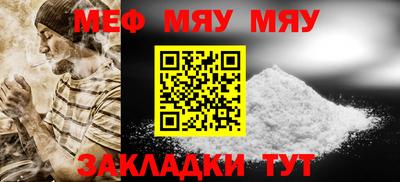 спиды Апрелевка