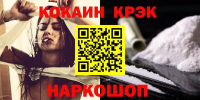 MDMA Азнакаево