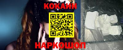 спиды Апрелевка