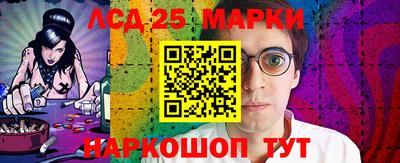 прущая мука Аргун