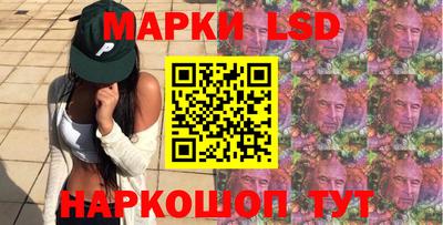 спиды Апрелевка
