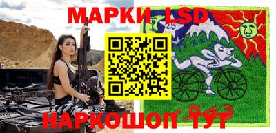 спиды Апрелевка