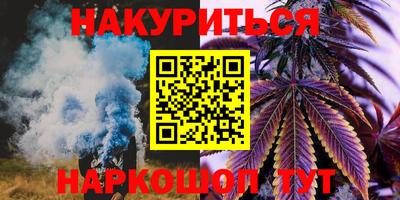 спиды Апрелевка