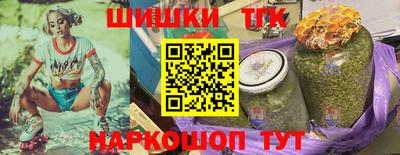 2c-b Аргун