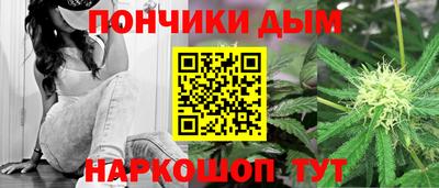 первитин Апшеронск