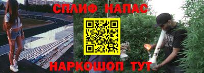 прущая мука Аргун