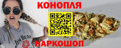 мефедрон Апшеронск