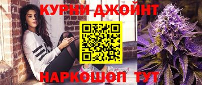 спиды Апрелевка