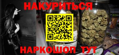 Альфа ПВП Абакан