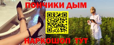 спиды Апрелевка