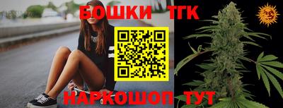 a pvp Апрелевка