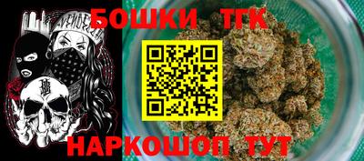 первитин Апшеронск
