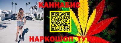 прущая мука Аргун